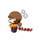 熊本ママ！（個別スタンプ：29）