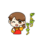 熊本ママ！（個別スタンプ：31）