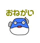 ひびきふぐスタンプ2（個別スタンプ：3）