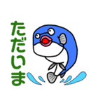 ひびきふぐスタンプ2（個別スタンプ：7）