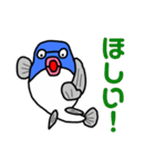 ひびきふぐスタンプ2（個別スタンプ：9）