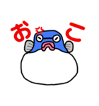 ひびきふぐスタンプ2（個別スタンプ：34）