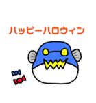 ひびきふぐスタンプ2（個別スタンプ：38）