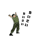 毎日頑張るであります！（個別スタンプ：3）