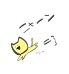ねこ用スタンプ(上級者向け)（個別スタンプ：3）