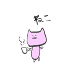 ねこ用スタンプ(上級者向け)（個別スタンプ：5）