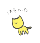 ねこ用スタンプ(上級者向け)（個別スタンプ：7）
