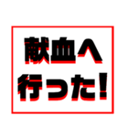 リーファちゃんの セーリオ ステッカー（個別スタンプ：5）