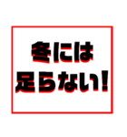 リーファちゃんの セーリオ ステッカー（個別スタンプ：6）