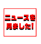 リーファちゃんの セーリオ ステッカー（個別スタンプ：7）