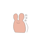 わさわさしてるよ（個別スタンプ：5）