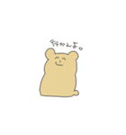 わさわさしてるよ（個別スタンプ：6）