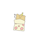 わさわさしてるよ（個別スタンプ：7）