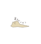 わさわさしてるよ（個別スタンプ：8）
