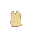 わさわさしてるよ（個別スタンプ：14）