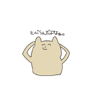 わさわさしてるよ（個別スタンプ：15）