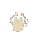 わさわさしてるよ（個別スタンプ：17）