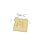 わさわさしてるよ（個別スタンプ：18）