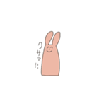 わさわさしてるよ（個別スタンプ：23）