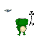 ドロガッパ（個別スタンプ：9）