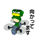 ドロガッパ（個別スタンプ：15）