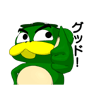 ドロガッパ（個別スタンプ：18）