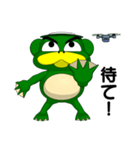 ドロガッパ（個別スタンプ：30）