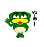 ドロガッパ（個別スタンプ：38）