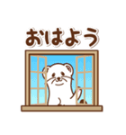 レイワンオコジョの日常（個別スタンプ：1）