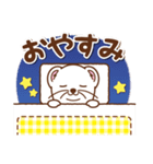 レイワンオコジョの日常（個別スタンプ：3）