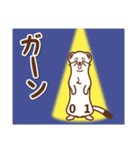 レイワンオコジョの日常（個別スタンプ：7）