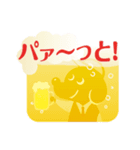 話が早いイヌ（個別スタンプ：1）