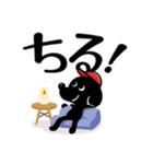話が早いイヌ（個別スタンプ：4）