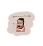 はぁちゃん スタンプ（個別スタンプ：1）