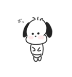 POCCHIBI（個別スタンプ：2）