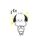 POCCHIBI（個別スタンプ：3）