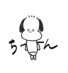 POCCHIBI（個別スタンプ：5）