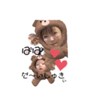ゆめ♡パパ（個別スタンプ：7）