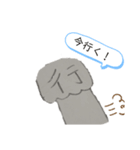 シュールだけど使える！神様スタンプ（個別スタンプ：5）