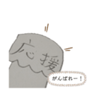 シュールだけど使える！神様スタンプ（個別スタンプ：9）