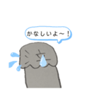 シュールだけど使える！神様スタンプ（個別スタンプ：12）