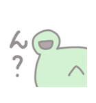 ぶたちゃんとかえるくん（個別スタンプ：4）