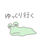 ぶたちゃんとかえるくん（個別スタンプ：6）