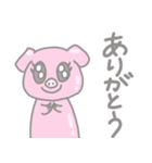 ぶたちゃんとかえるくん（個別スタンプ：7）