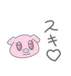 ぶたちゃんとかえるくん（個別スタンプ：9）