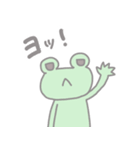 ぶたちゃんとかえるくん（個別スタンプ：24）