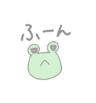 ぶたちゃんとかえるくん（個別スタンプ：27）