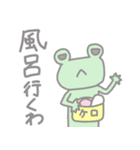 ぶたちゃんとかえるくん（個別スタンプ：31）