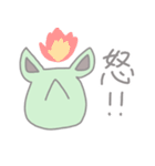 ぶたちゃんとかえるくん（個別スタンプ：33）