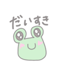 ぶたちゃんとかえるくん（個別スタンプ：36）